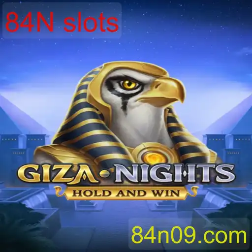GizaNights